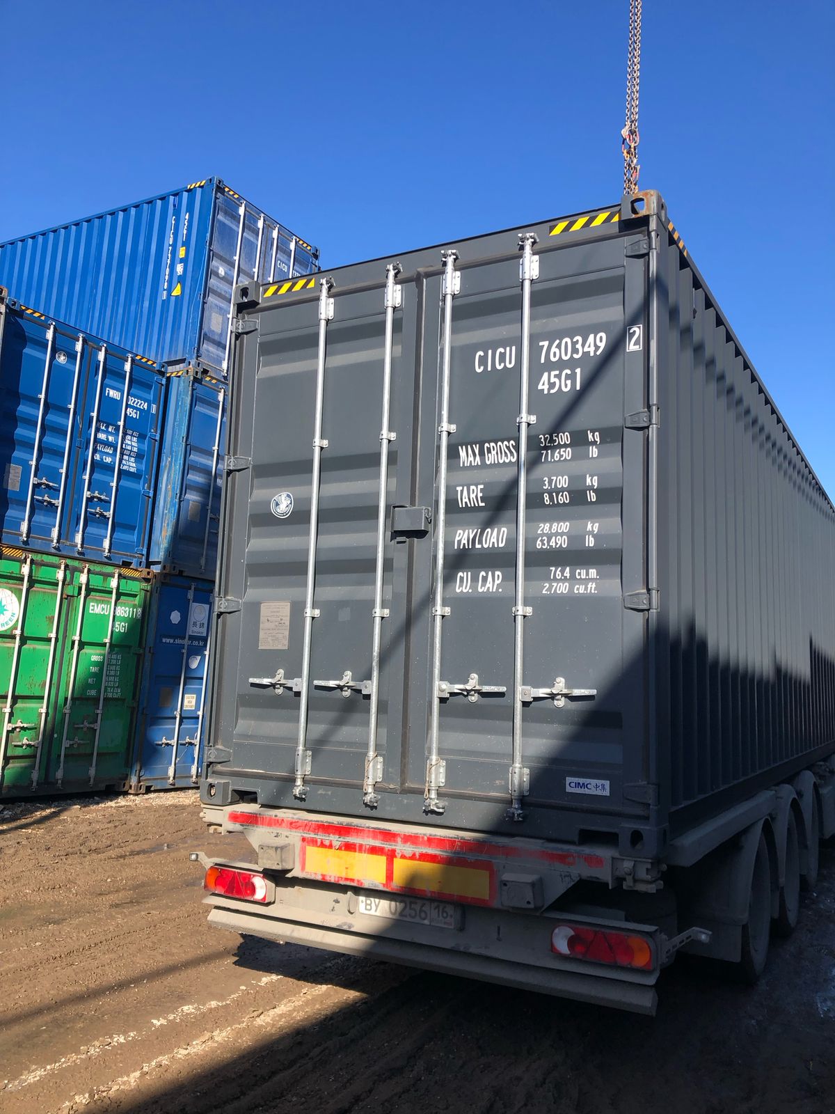 Морской контейнер CICU7603492